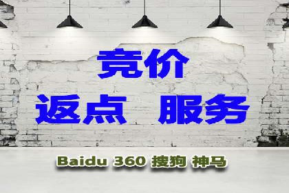 微信信息流广告的未来发展趋势预测